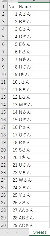 20190409
