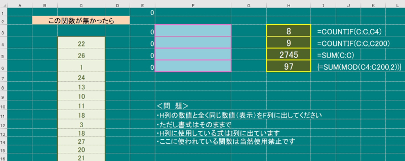 20190604