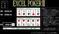 Excel_poker0361